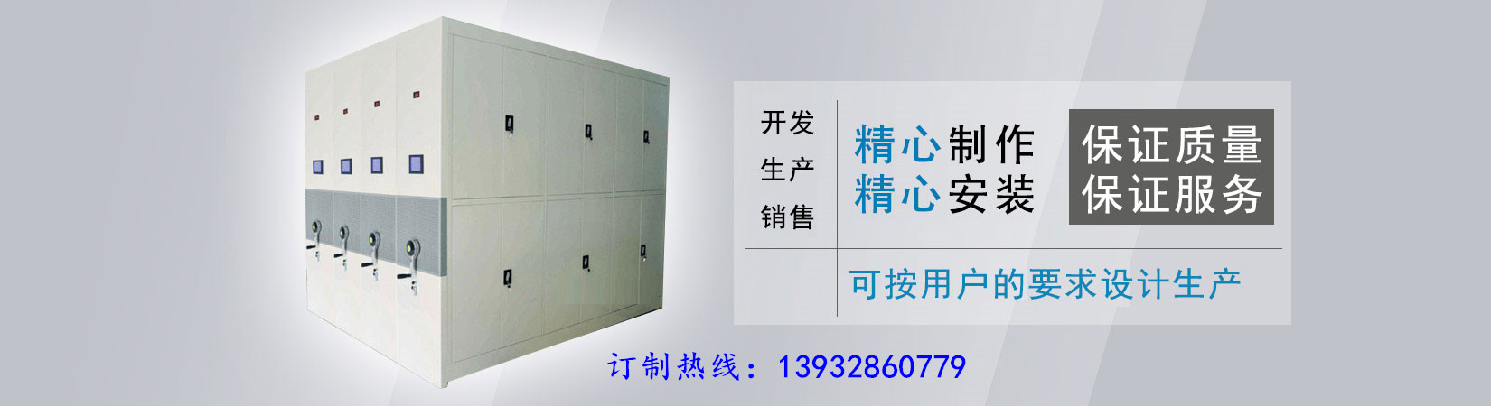 快猫网站在线播放网址柜