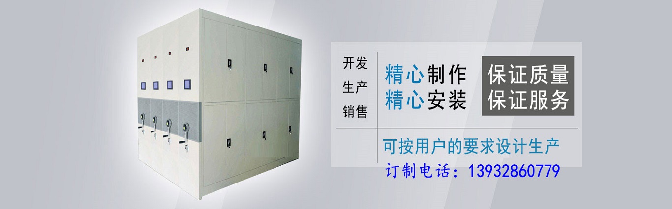 快猫网站在线播放网址柜